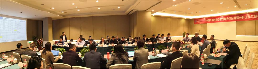官网1微信截图_20191118090549.png