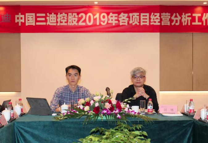 官网2企业微信截图_20191118090610.png