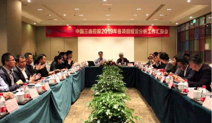 官网3企业微信截图_20191118090626.png