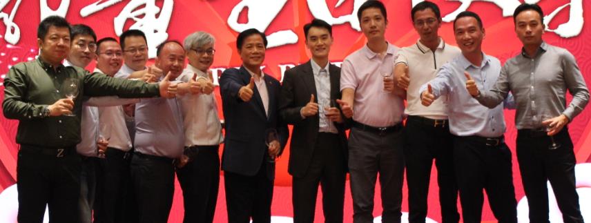 微信000截图_20191022153841.png